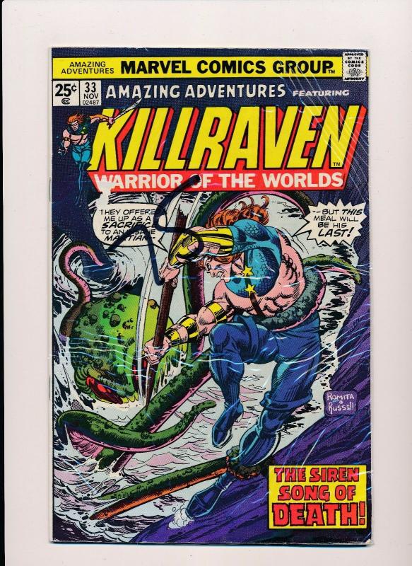 Marvel Amazing Adventures Lot of 5 - KILLRAVEN / WAR WORLDS #32-36 FN+ (HX585)