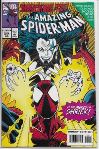 Amazing Spider-Man   vol. 1   #391 FN (Shrieking 2)