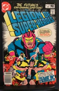 Legion of Super-Heroes #262 (1980)