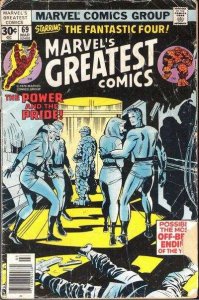 Marvel's Greatest Comics   #69, VF- (Stock photo)