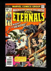 Eternals #4 2nd Sersi!