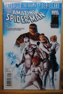The Amazing Spider-Man #659 (2011) VF+