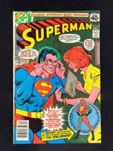Superman #330 (1978)