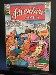 Adventure Comics #291 (1961)  affordable grade Cleopatra key! VG+ Wow!