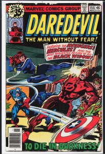 Daredevil #155 (1978) Daredevil