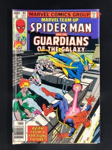 Marvel Team-Up #86 (1979) 1st Team-Up of Guardians of the Galaxy and Spider-Man