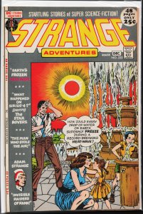 Strange Adventures #233 (1971)