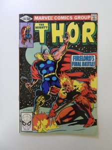 Thor #306 (1981) VF/NM condition