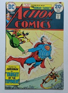 Action Comics #432 (Feb 1974, DC) VF- 7.5 1st app of new Toyman 