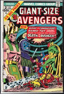 Giant-Size Avengers #2 (1974) The Avengers
