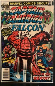 Captain America #208 (1977)