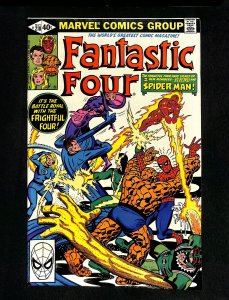 Fantastic Four #218