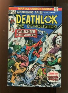 ASTONISHING TALES #32 (7.0) SLAUGHTER IN THE SUBWAY! 1975