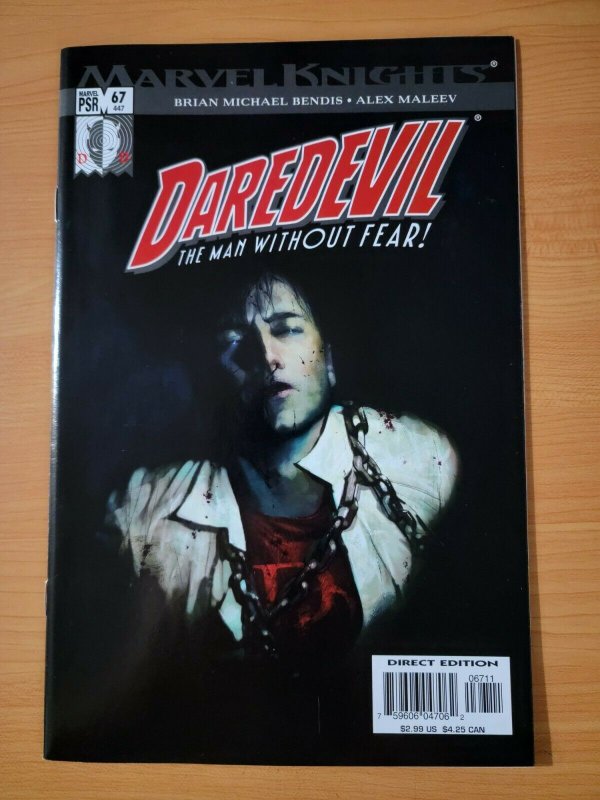 Daredevil #67 (447) ~ NEAR MINT NM ~ 2005 MARVEL COMICS