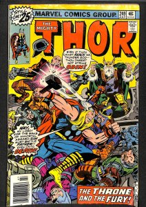 Thor #249 (1976)