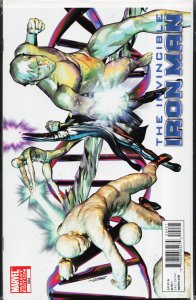 Invincible Iron Man #504 Variant Cover (2011) Iron Man