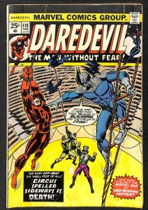 Daredevil #118 (1975)