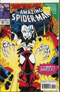 The Amazing Spider-Man #391 (1994) Spider-Man