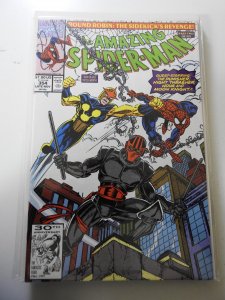 The Amazing Spider-Man #354 (1991)