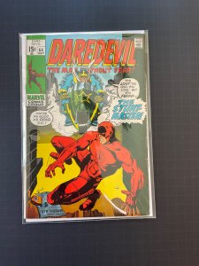 Daredevil #64 (1970)