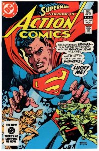 ACTION COMICS #549 (VF/VF+) Gil Kane Cover Copper Age DC