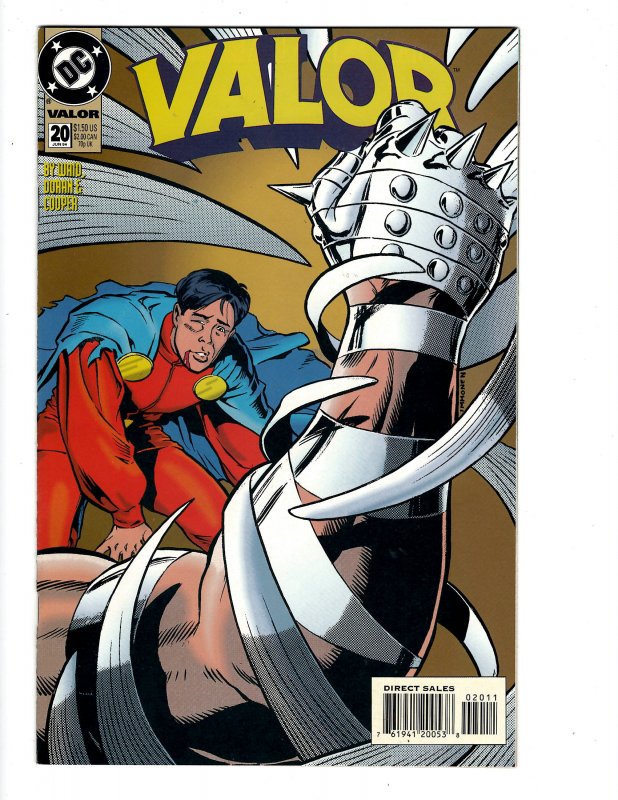 Valor #20 (1994) SR7