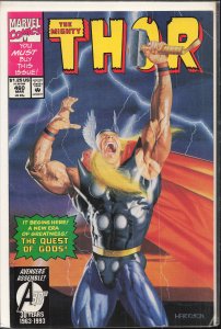 The Mighty Thor #460 (1993)