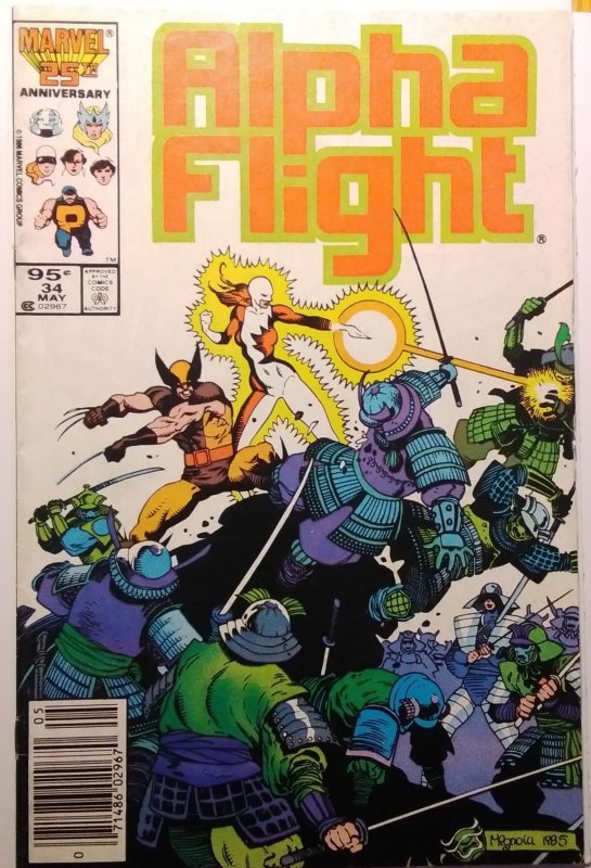 Alpha Flight #34 (1986) CPV 1st Lady Deathstrike