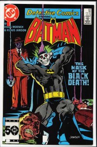 Detective Comics #553 (1985) Batman