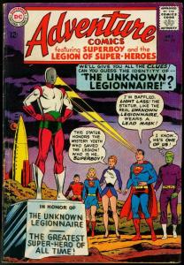 ADVENTURE COMICS #334 1966-SUPERBOY LEGION SUPER-HEROES G/VG