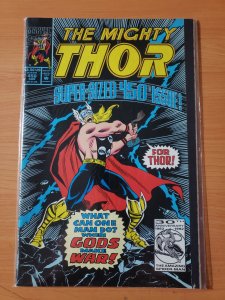 The Mighty Thor #450 (1992)