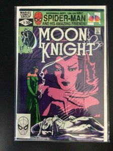Moon Knight #14 (1981) 1st Stained Glass Scarlet