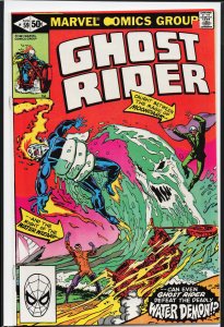 Ghost Rider #59 (1981) Ghost Rider
