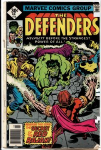 The Defenders #44 (1977) The Defenders