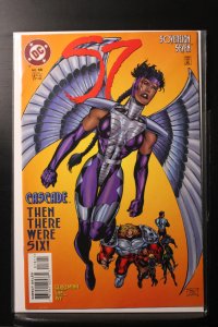 Sovereign Seven #18 (1997)