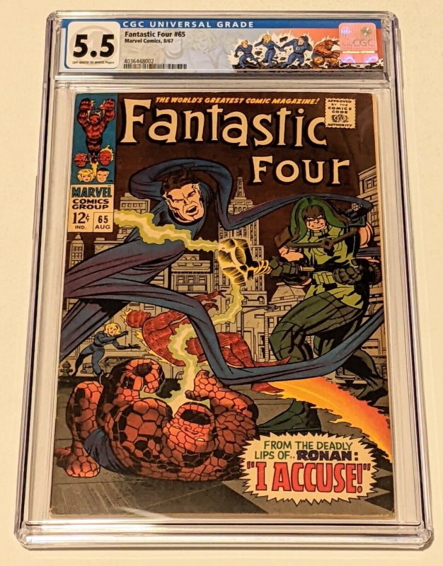 Fantastic Four #65 (Aug 1967, Marvel) CGC 5.5 1st appearance of Ronan the Accuse 