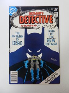 Detective Comics #472 (1977) FN/VF condition