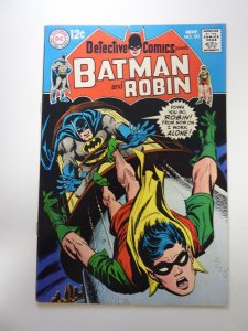 Detective Comics #381 (1968) FN/VF condition