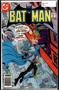 Batman #314 (1979) Batman