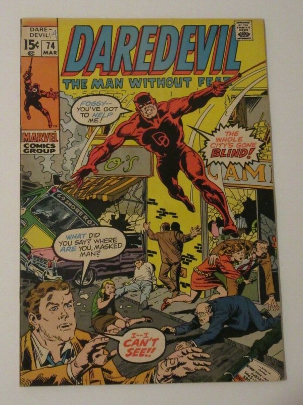 Daredevil #74 1971 Marvel Comics FN/VF