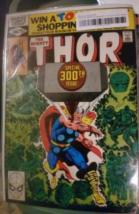 Thor #300 (1980)