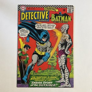 DETECTIVE COMICS 356 1966 DC COMICS VG/FN VERY GOOD/FINE 5.0