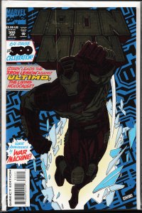 Iron Man #300 Foil Embossed Cover (1994) Iron Man