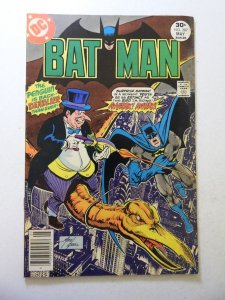 Batman #287 (1977) VG+ Condition