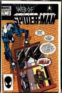 Web of Spider-Man #12 (1986) Spider-Man