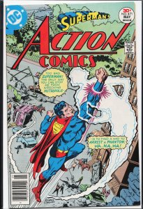 Action Comics #471 (1977) Superman