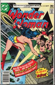 Wonder Woman #235 (1977) Wonder Woman