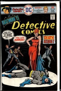 Detective Comics #456 (1976) Batman