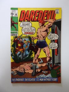 Daredevil #68 (1970) FN/VF condition