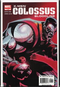 X-Men: Colossus Bloodline #1 (2005) Howling Commandos